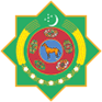 Coat of arms: Turkmenistan